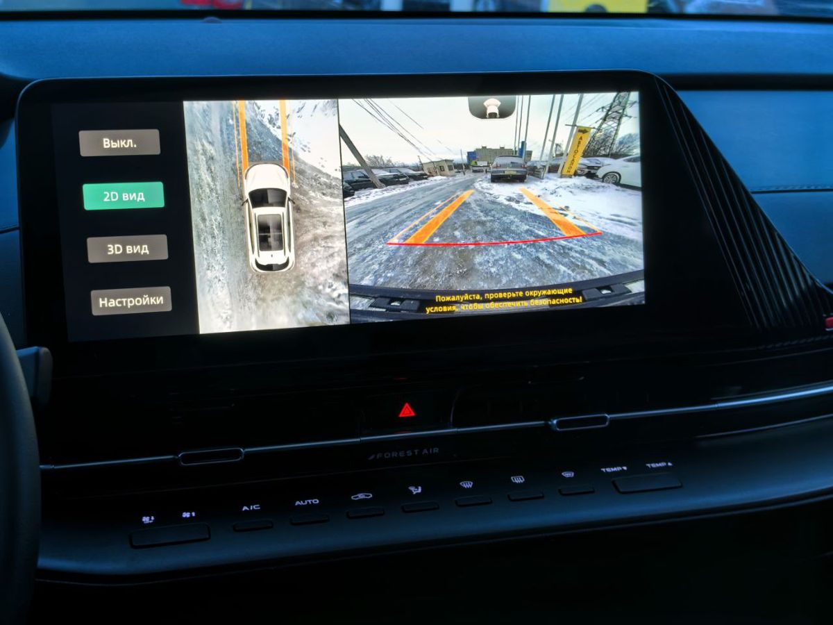 Changan UNI-S (CS55 Plus) Tech 2024 г.в., 22 821 км.