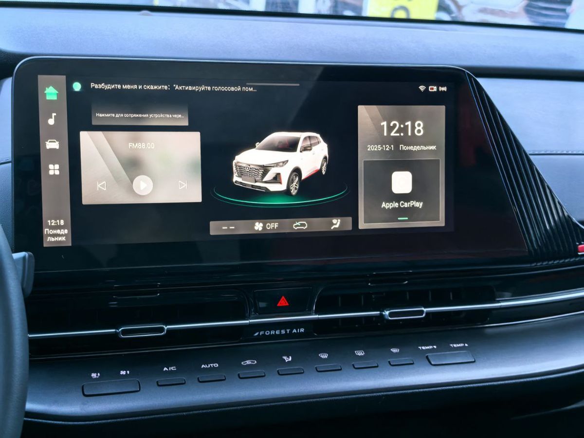 Changan UNI-S (CS55 Plus) Tech 2024 г.в., 22 821 км.