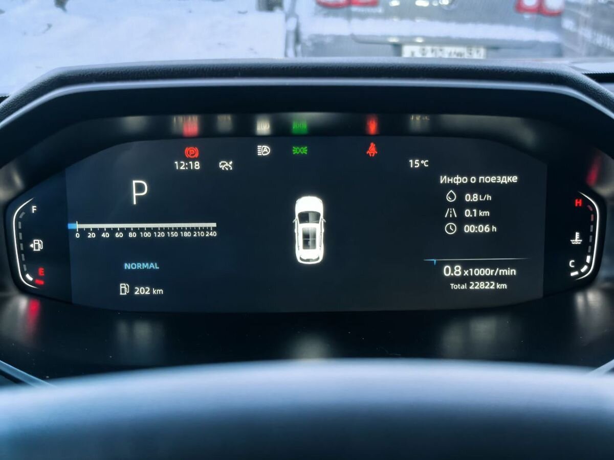 Changan UNI-S (CS55 Plus) Tech 2024 г.в., 22 821 км.