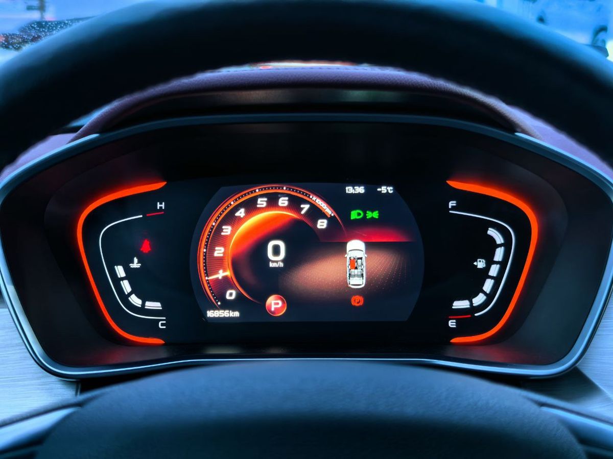 Geely Coolray Flagship Sport 2023 г.в., 16 856 км.