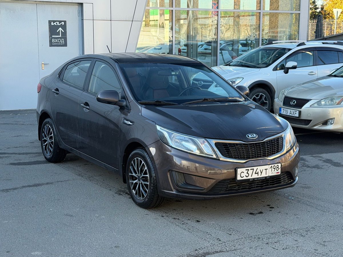 Kia Rio