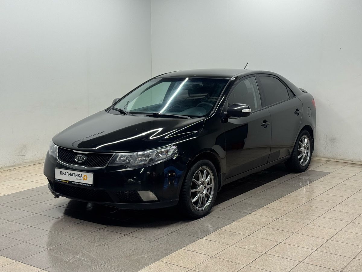 Kia Cerato