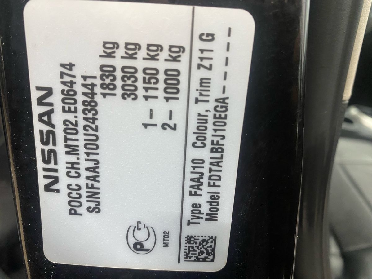 Nissan Qashqai XE 2011 г.в., 301 000 км.