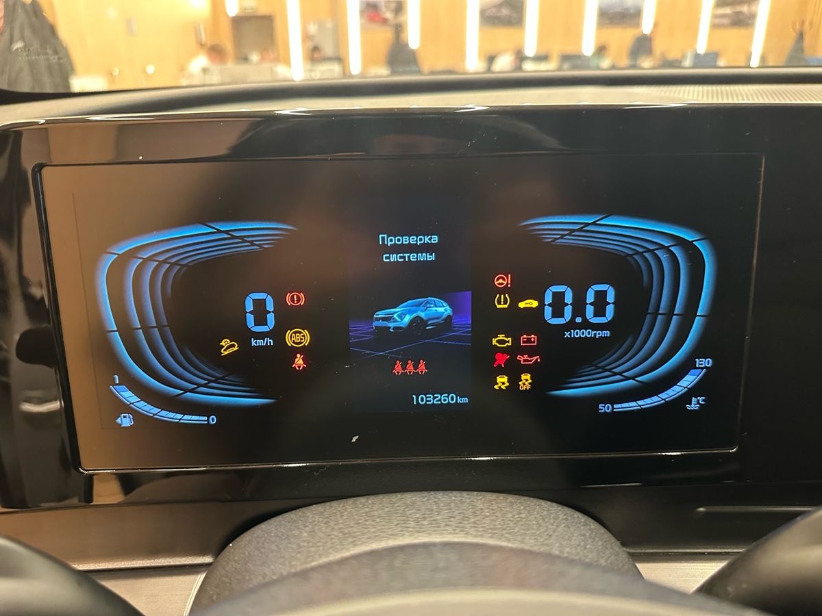 Kia Sportage Prestige 2022 г.в., 103 000 км.