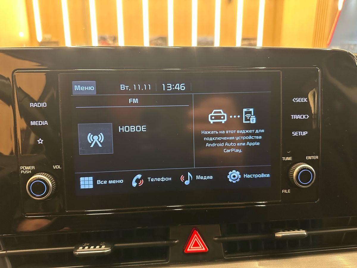 Kia Sportage Prestige 2022 г.в., 103 000 км.