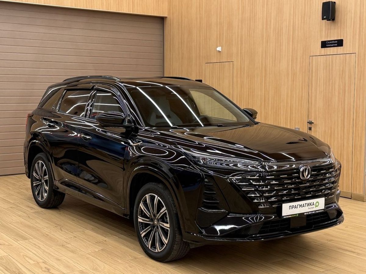 Changan CS75 Plus Tech 2024 г.в., 10 822 км.