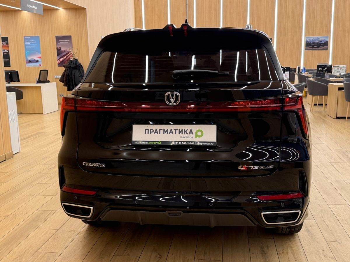 Changan CS75 Plus Tech 2024 г.в., 10 822 км.