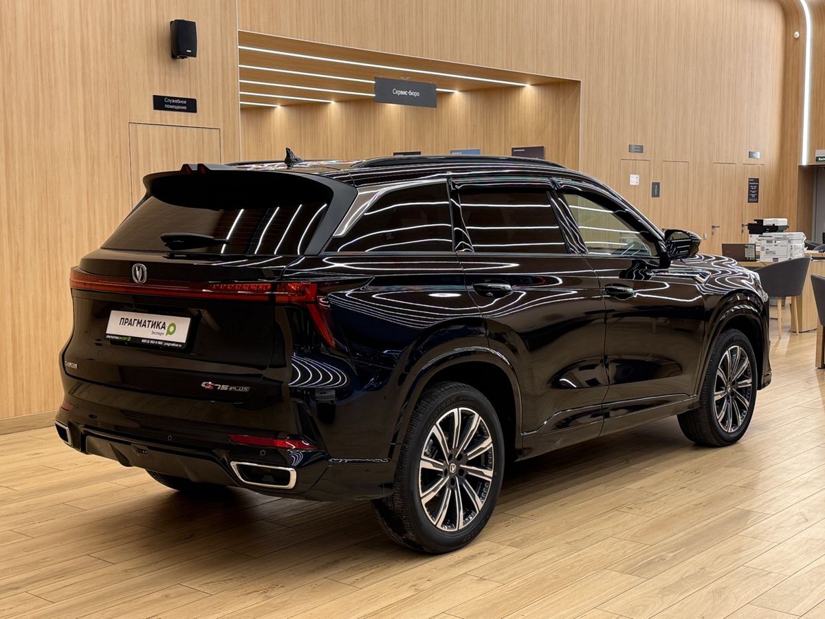 Changan CS75 Plus Tech 2024 г.в., 10 822 км.