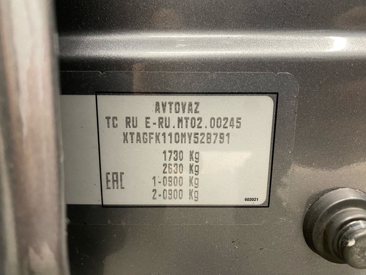 Lada Vesta 999 2021 г.в., 120 000 км.