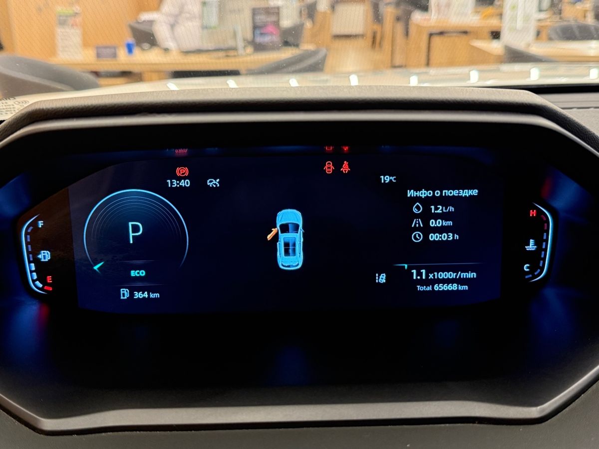 Changan CS55 Plus Tech 2024 г.в., 65 100 км.