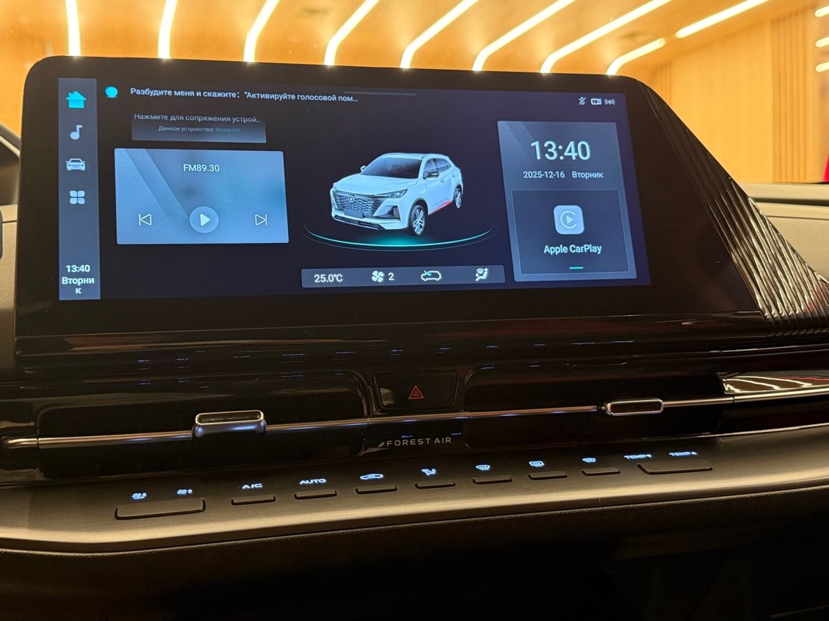 Changan CS55 Plus Tech 2024 г.в., 65 100 км.