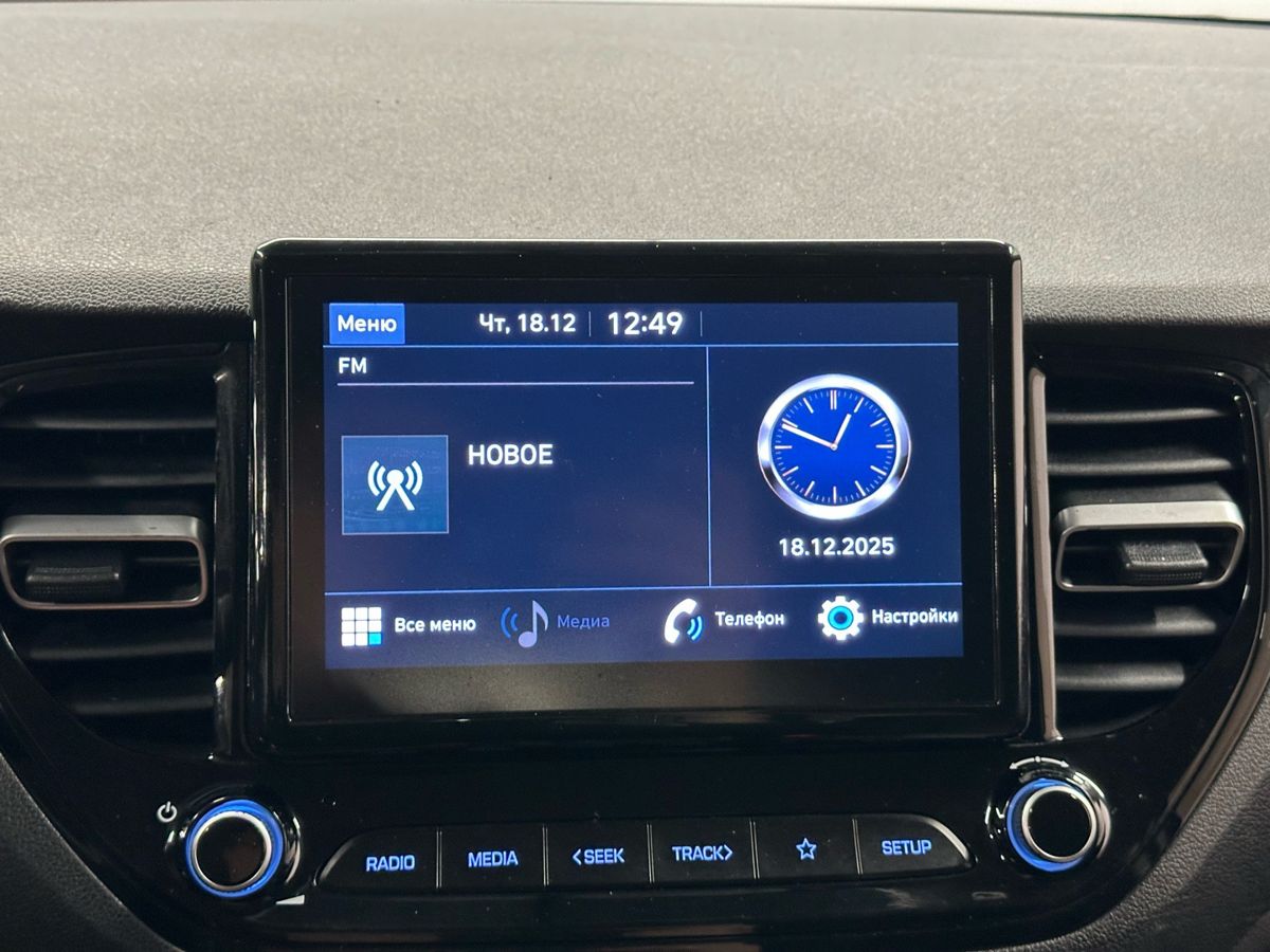 Hyundai Solaris Comfort 2021 г.в., 160 000 км.