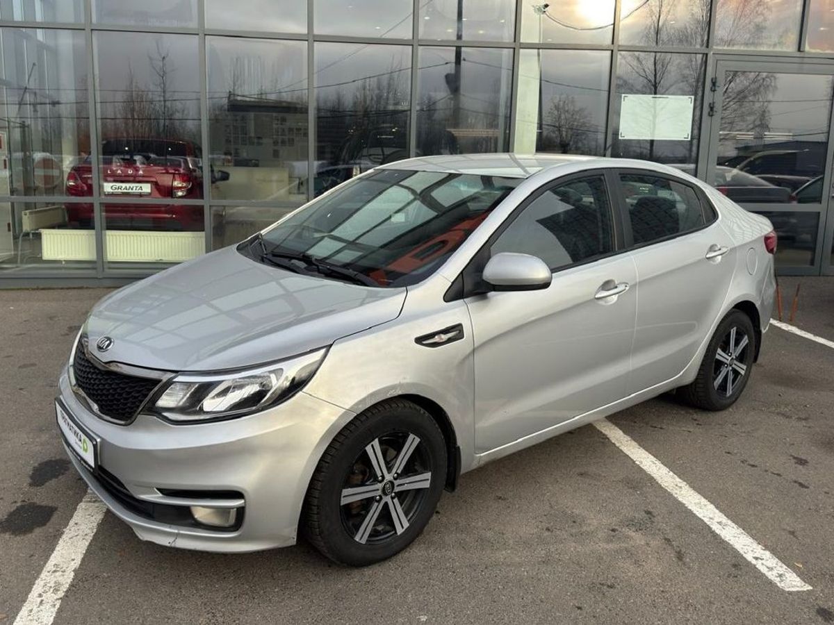 Kia Rio