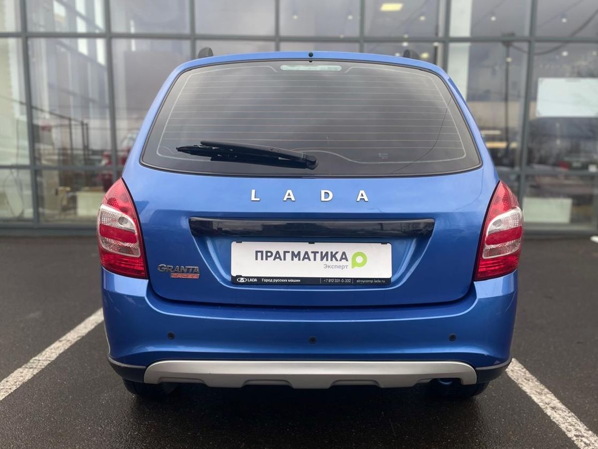 Lada Granta Luxe 2019 г.в., 90 000 км.