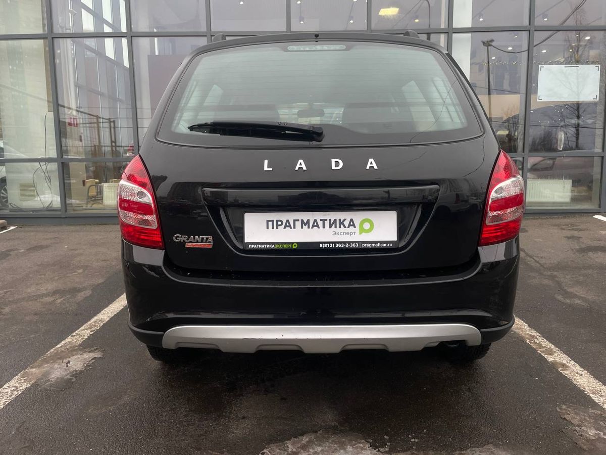 Lada Granta Comfort'24 2023 г.в., 138 000 км.