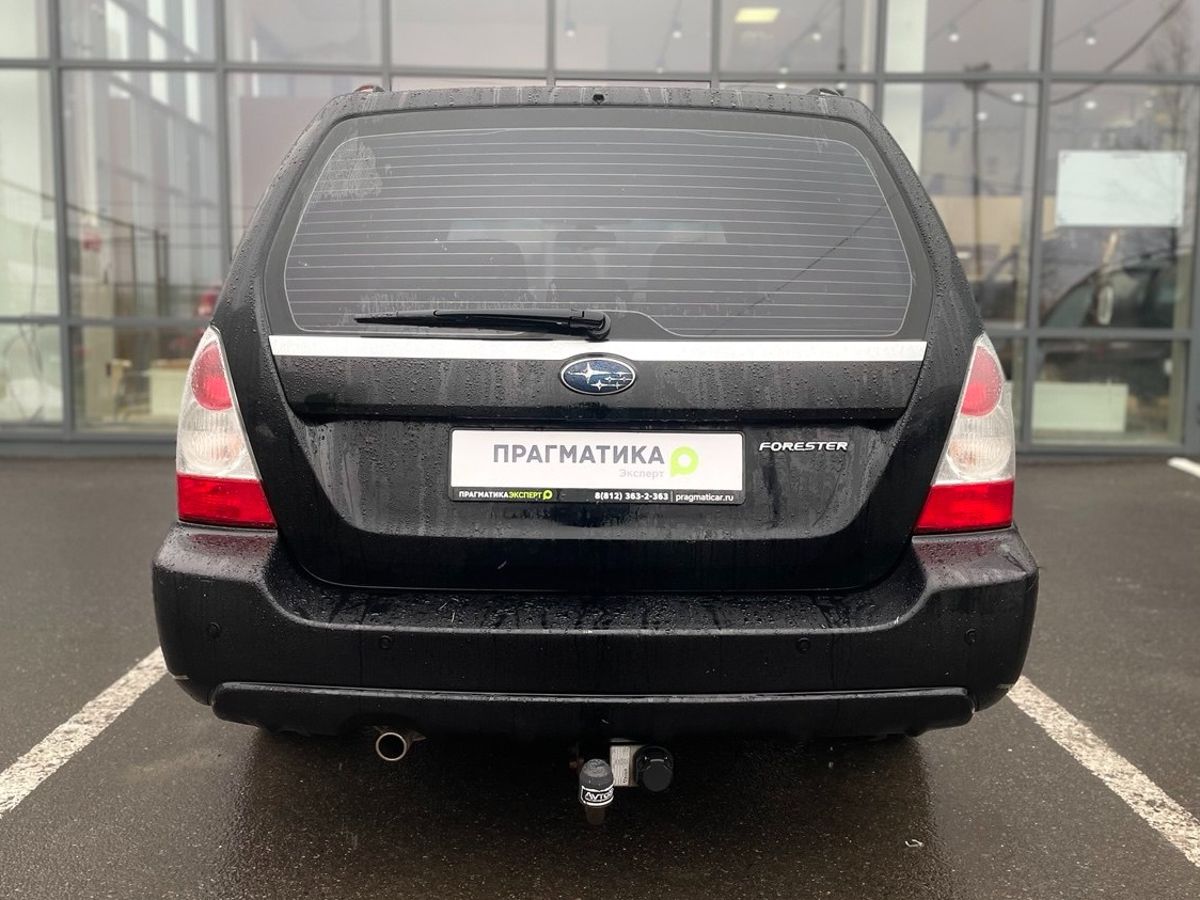 Subaru Forester 999 2006 г.в., 247 000 км.
