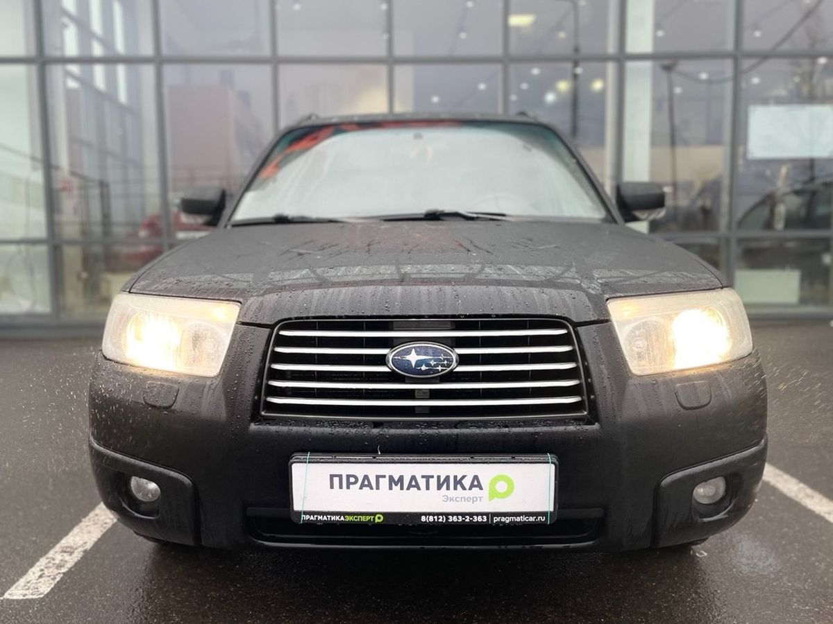 Subaru Forester 999 2006 г.в., 247 000 км.