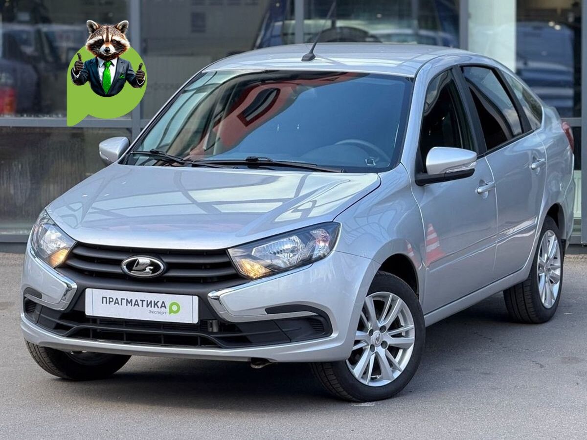 Lada (ВАЗ) Granta