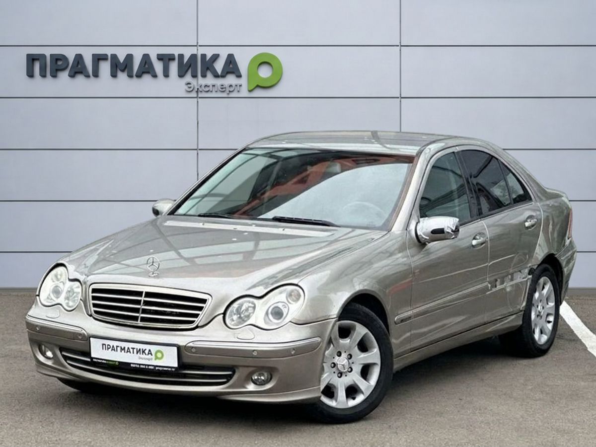 Mercedes-Benz C-Класс