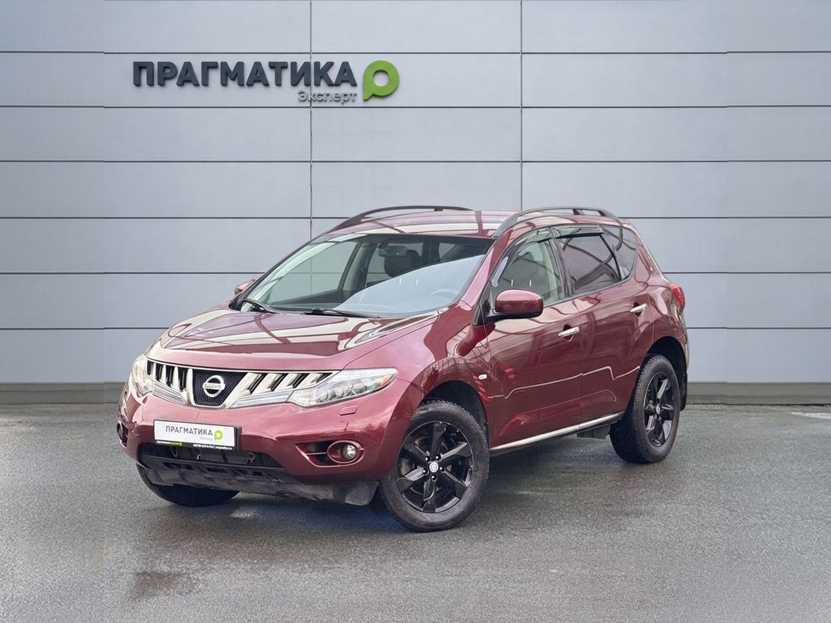 Nissan Murano