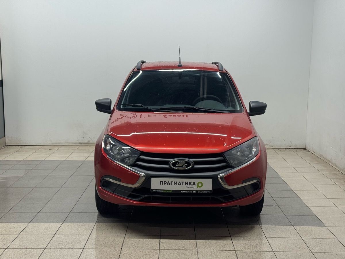 Lada Granta Classic 2020 г.в., 119 468 км.