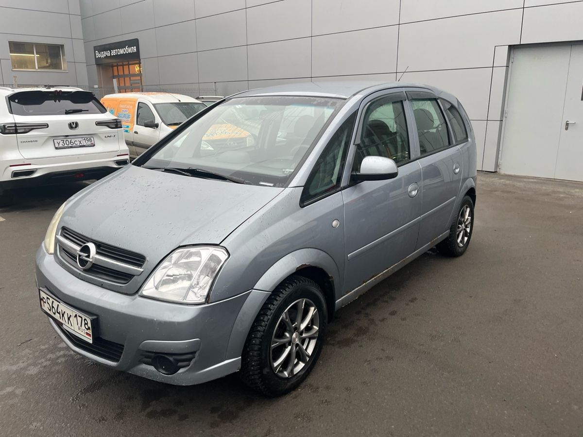 Opel Meriva