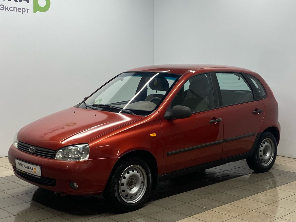 Lada Kalina
