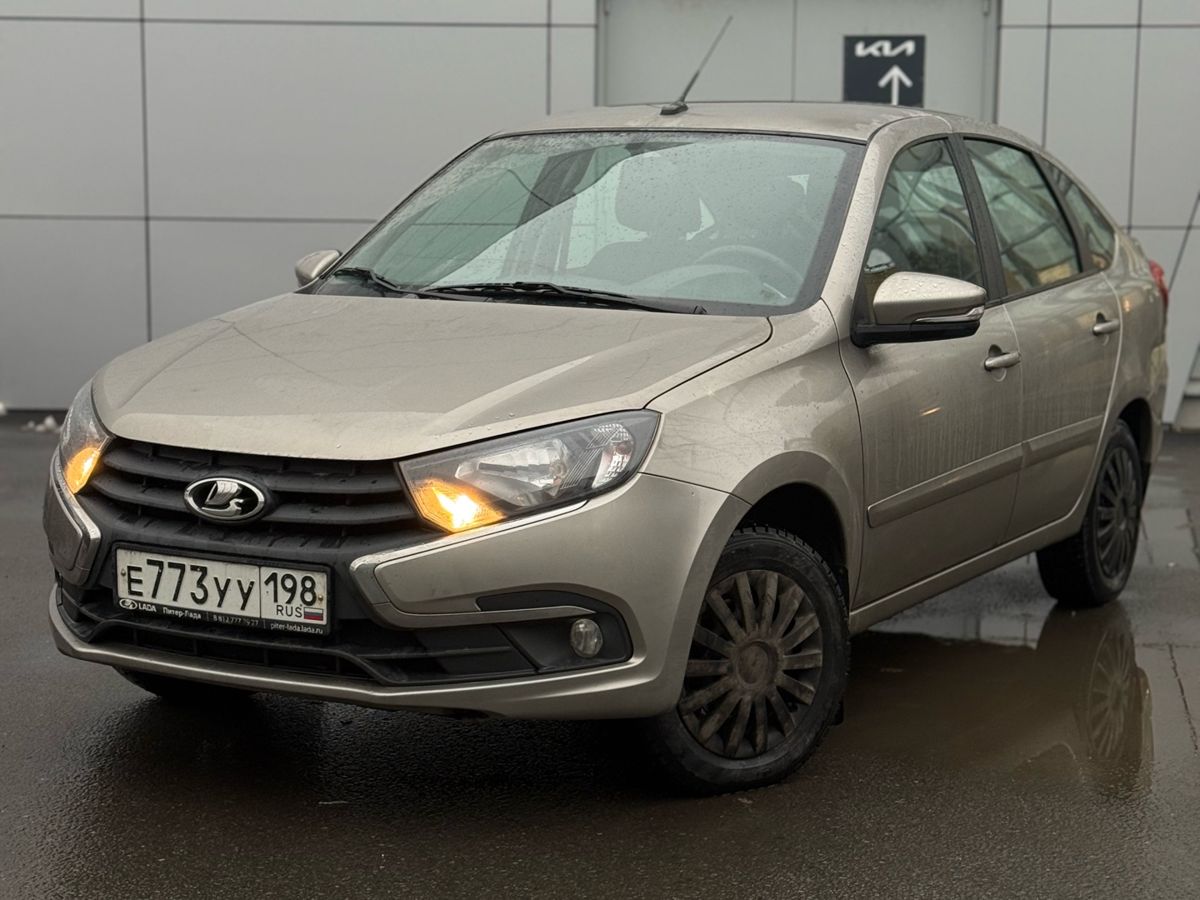 Lada Granta