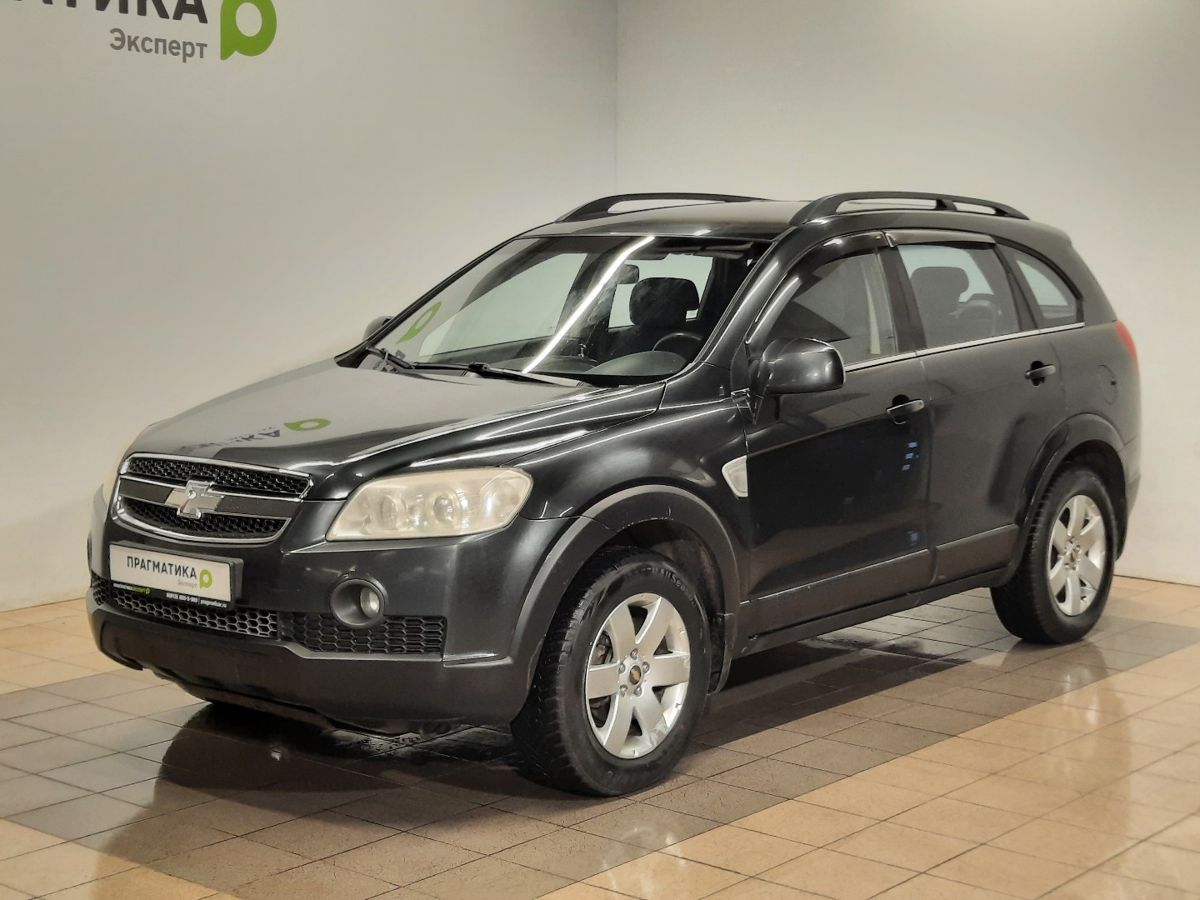 Chevrolet Captiva