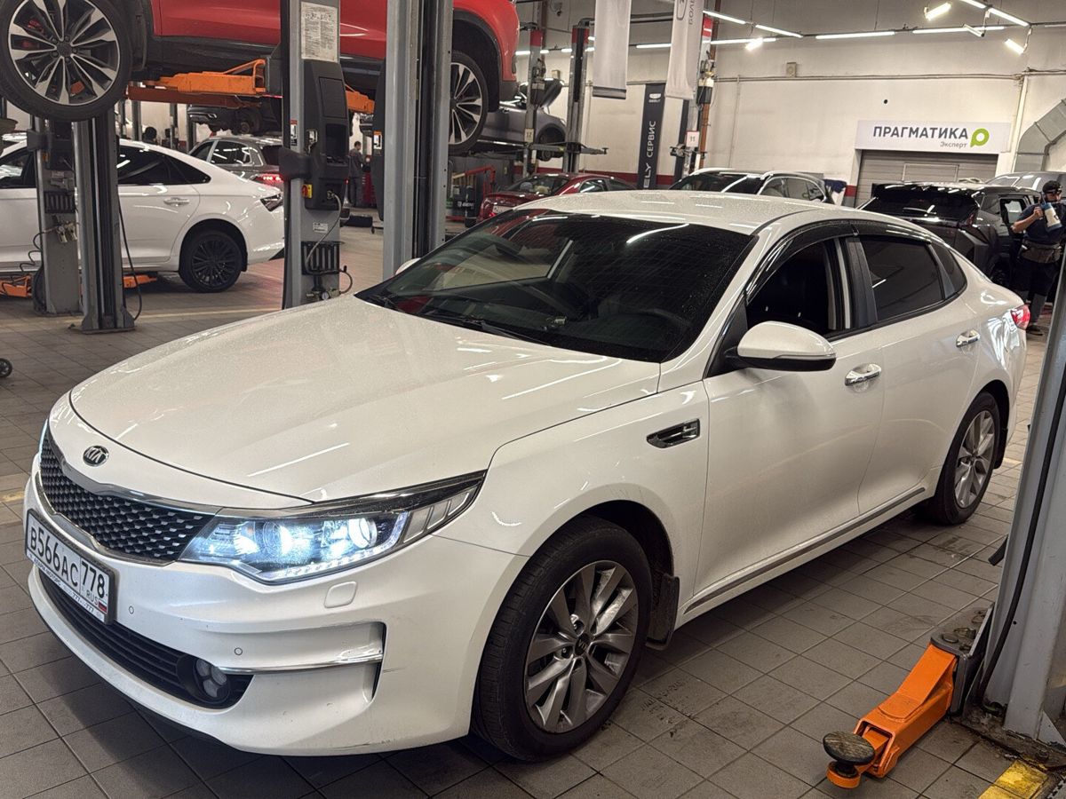 Kia Optima