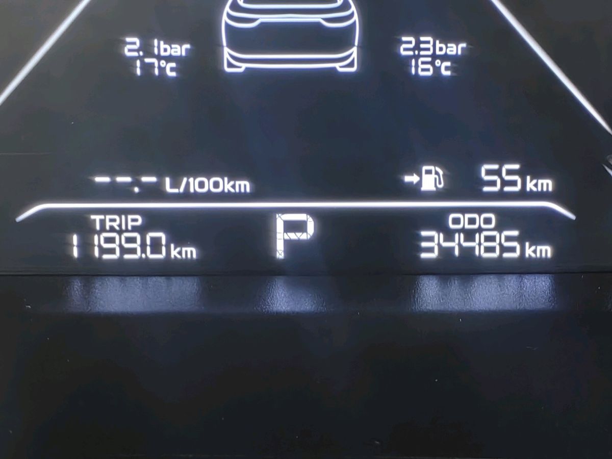 Geely Emgrand Flagship 2023 г.в., 33 000 км.