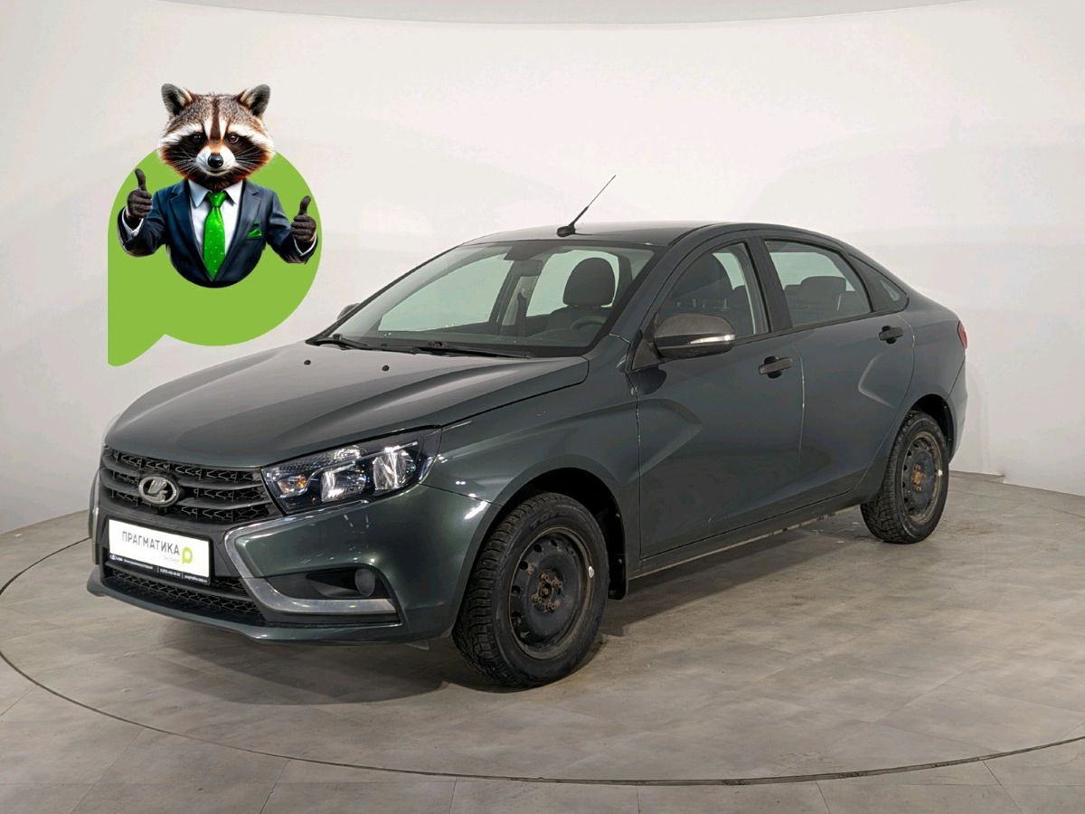 Lada Vesta