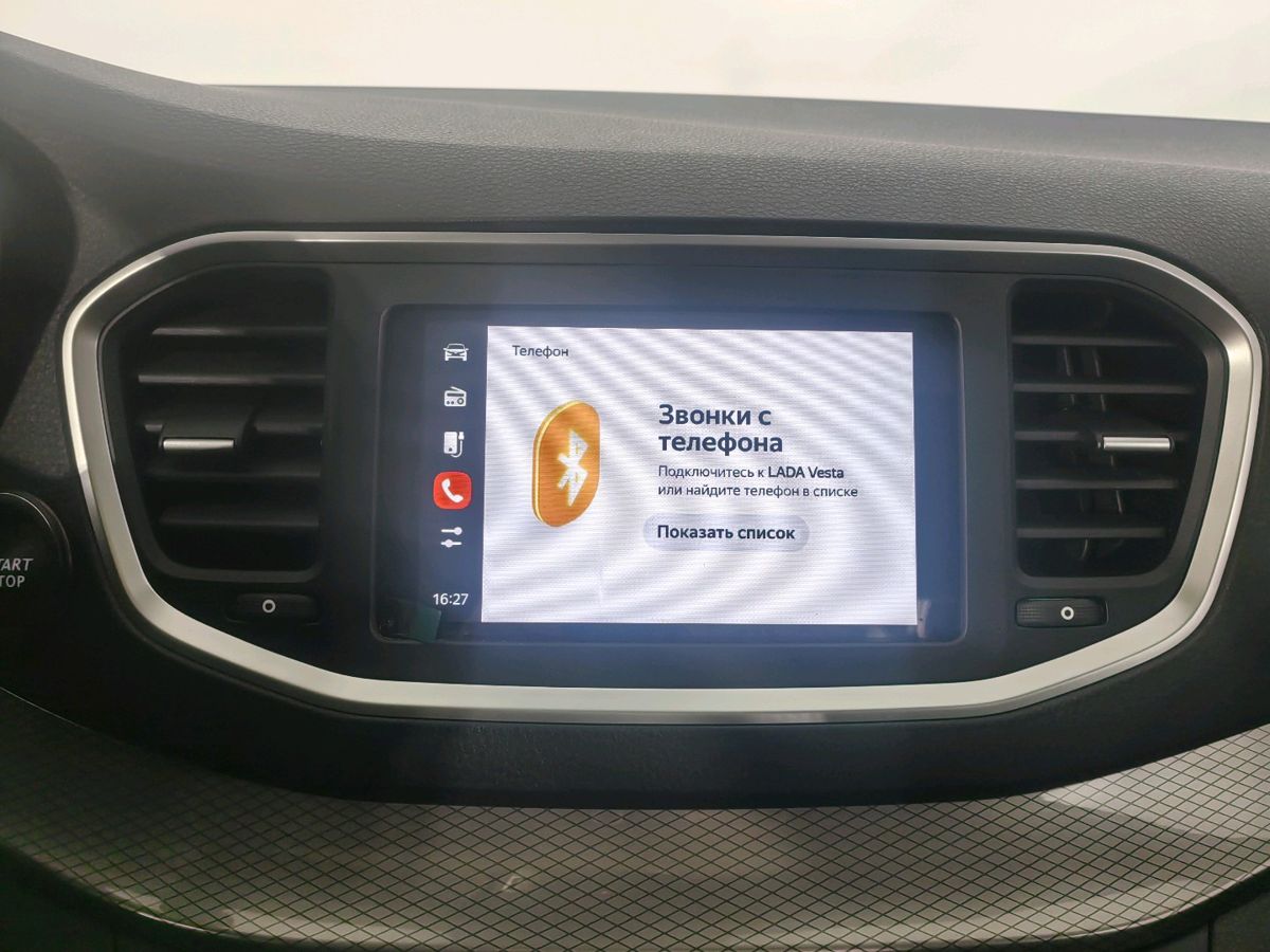 Lada Vesta Comfort'24 2024 г.в., 2 760 км.