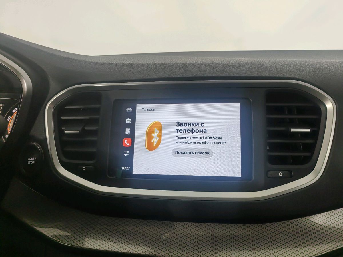 Lada Vesta Comfort'24 2024 г.в., 2 760 км.