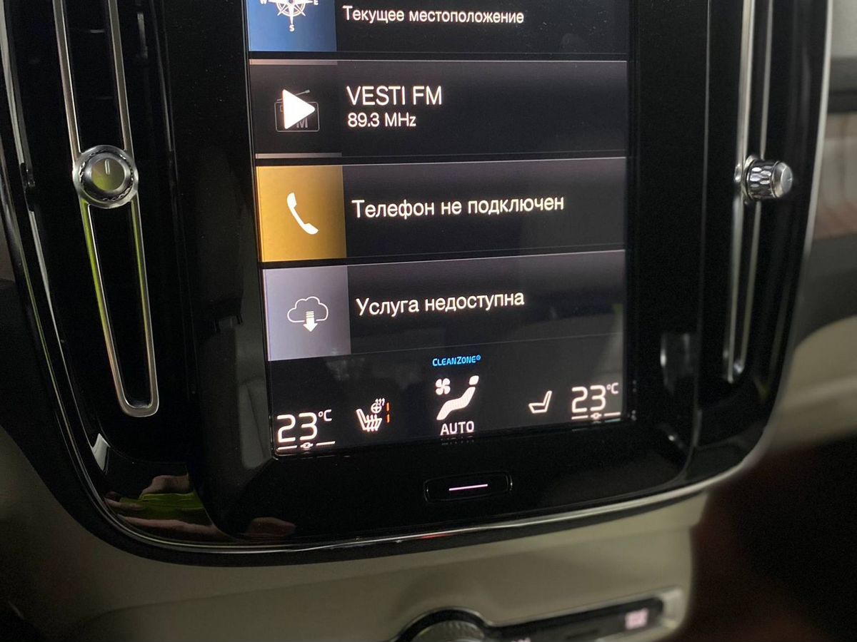 Volvo XC40 Inscription 2021 г.в., 125 000 км.