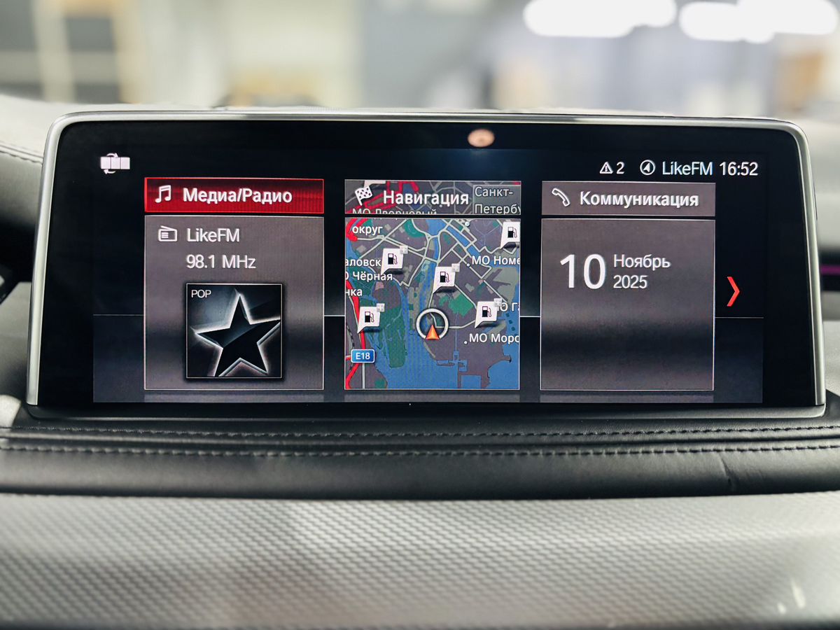 BMW X5 xDrive40d M Sport Experience 2017 г.в., 267 887 км.