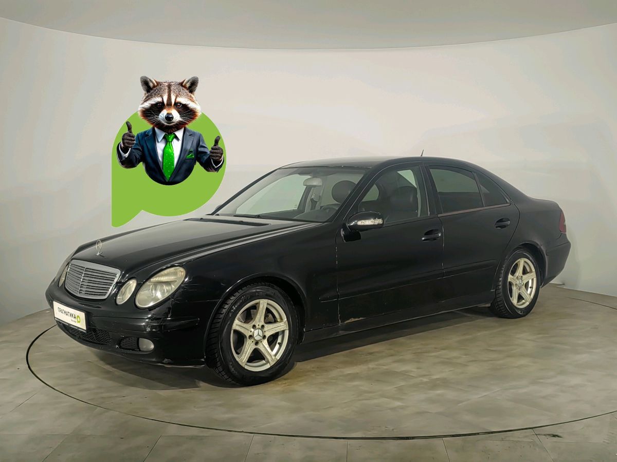 Mercedes-Benz E-Класс