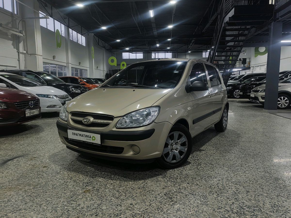 Hyundai Getz