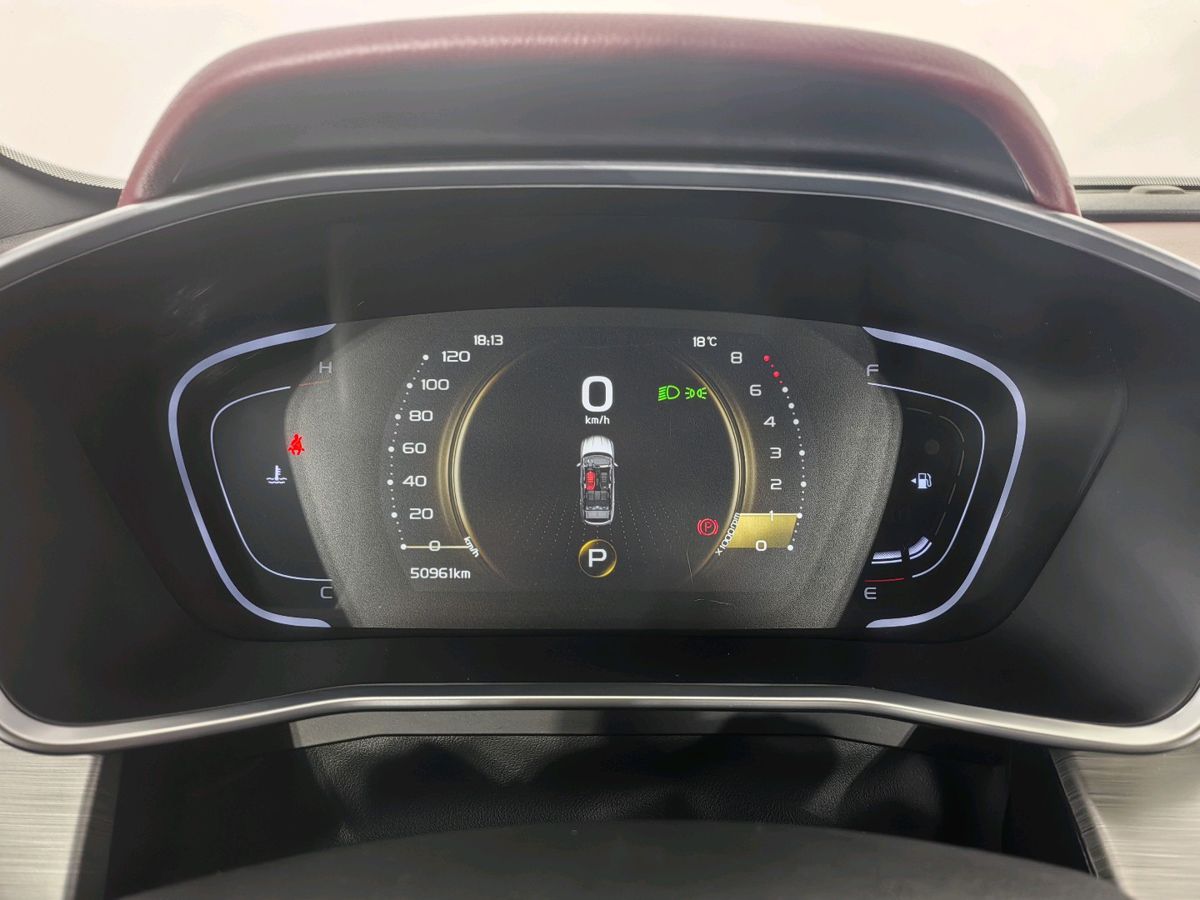 Geely Coolray Flagship Sport 2023 г.в., 50 957 км.