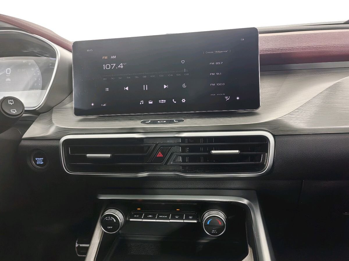 Geely Coolray Flagship Sport 2023 г.в., 50 957 км.