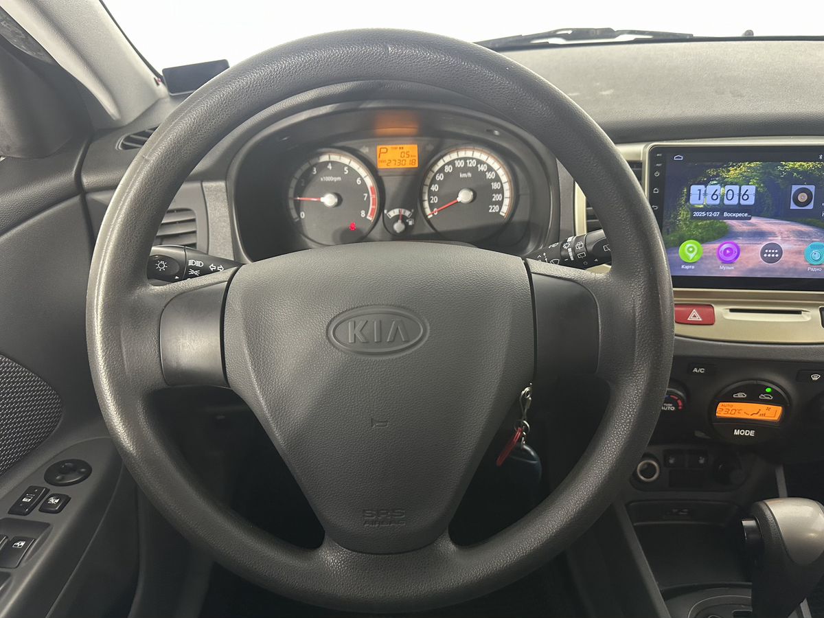Kia Rio Люкс 2009 г.в., 273 016 км.