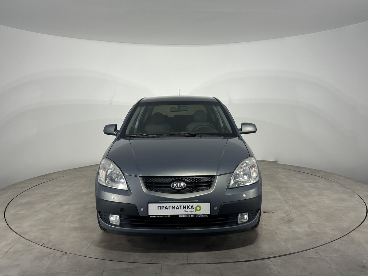 Kia Rio Люкс 2009 г.в., 273 016 км.