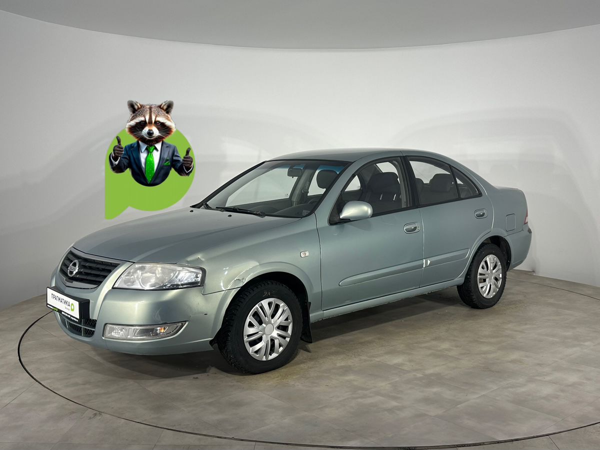 Nissan Almera Classic