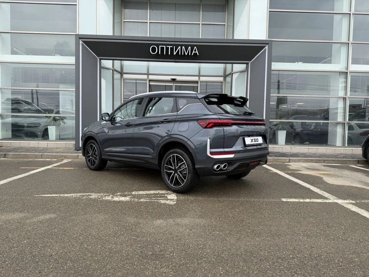 Belgee X50+ Стиль