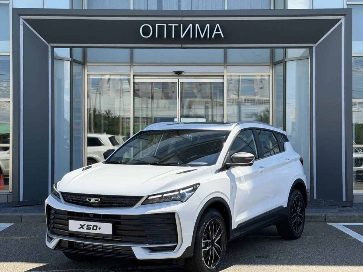 Belgee X50+ Стиль