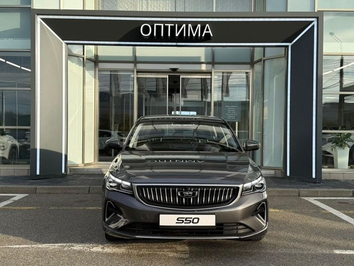 Belgee S50 Престиж