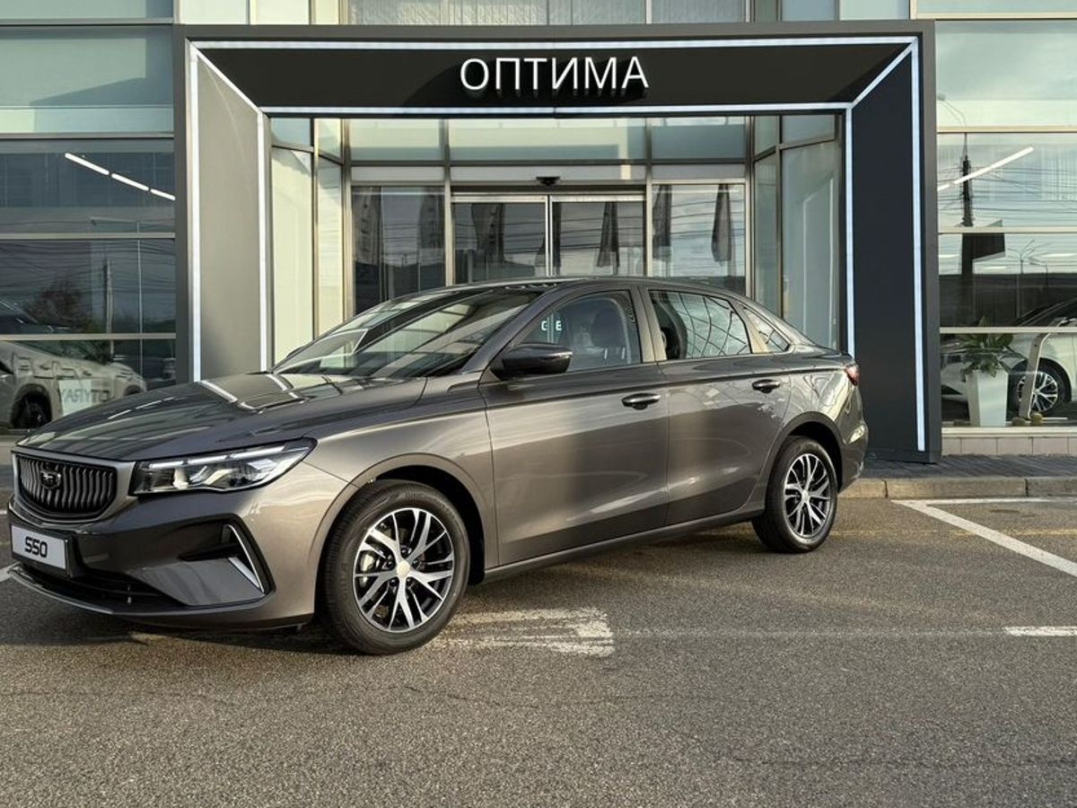 Belgee S50 Престиж