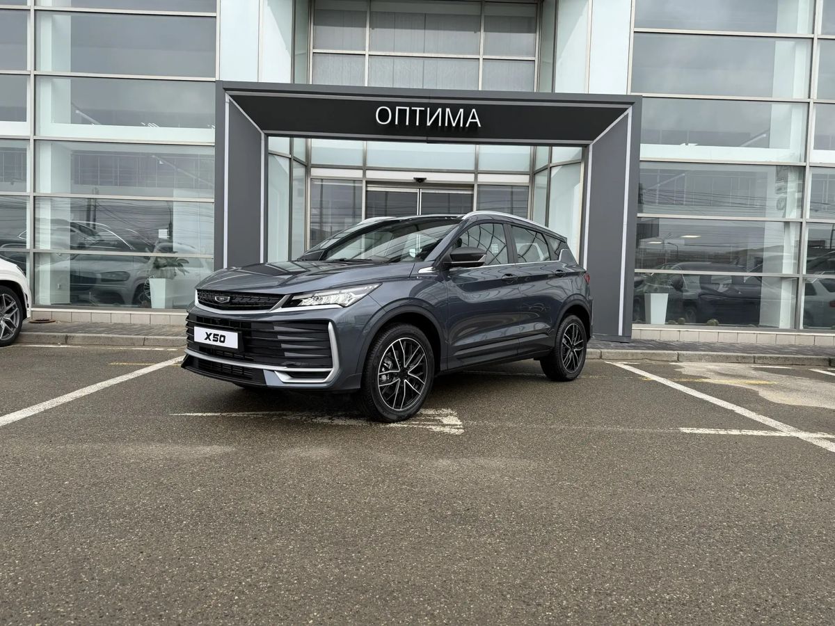 Belgee X50+ Престиж