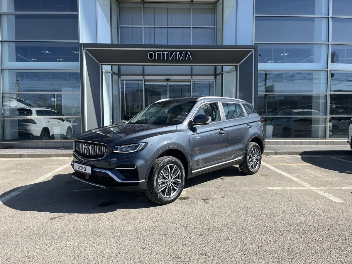 Belgee X70 Престиж