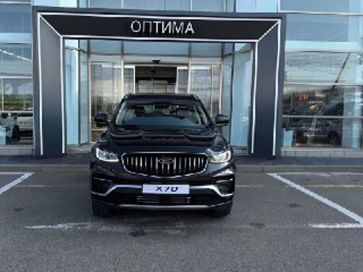 Belgee X70 Престиж